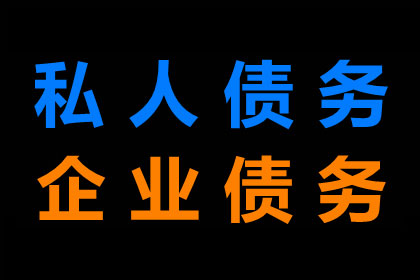 助力制造业企业追回900万设备采购款